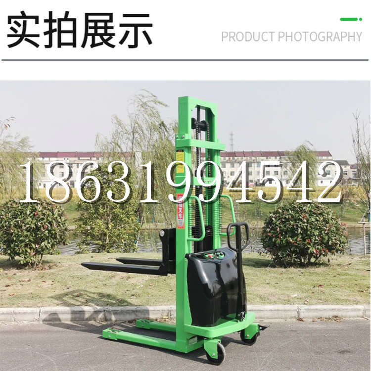 眉山市电动叉车堆高车液压铲车电瓶1吨2吨站驾步行式小型全自动叉车